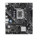 ASUS PRIME H610M-K D4 ARGB LGA1700 micro-ATX motherboard 2xDDR4 4xSATA PCIe 4.0 M.2 slot