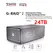 SANDISK Professional G-RAID PROJECT 2 24TB TBOLT 3/USB 3.2