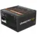 NOX URANO PRO 750W BRONZE