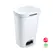 Contentor 50L Plástico Branco com Pedal