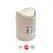 Contentor 01,4L Tiny Eco Bege