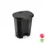 Contentor 18L Preto com Pedal