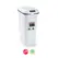Contentor 25L Plástico Branco Tampa Branco