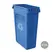 Contentor 87L Plástico Slim Jim s/Tampa c/Canais Vent Azul