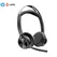 HP Poly Voyager Focus 2 Microsoft Teams Certified USB-C Headset +USB-C/A Adapter + Charging Stand No localization