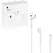 APPLE EarPods Lightning Connector with Remote and Mic