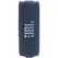 JBL FLIP 7 WIRELESS PORTABLE SPEAKER BLUE