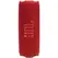 JBL FLIP 7 WIRELESS PORTABLE SPEAKER RED