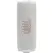 JBL FLIP 7 WIRELESS PORTABLE SPEAKER WHITE