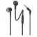 JBL T205 EARBUDS BLACK ECO