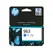 HP 963 Cyan Original Ink Cartridge