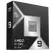 AMD Ryzen 9 9950X3D2 16C/32T 5.6GHz BOX