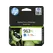 HP 963XL High Yield Cyan Original Ink Cartridge