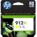 HP 912XL High Yield Yellow Original Ink Cartridge