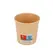 Copos 118ml Cartão Kraft 4oz Bebidas Quentes 50un