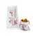 Saco p/Frango 20+8x42cm PP Laminado 500un