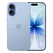 APPLE iPhone 17 256GB Mist Blue