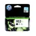 HP 953XL High Yield Black Original Ink Cartridge