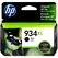 HP 934XL High Yield Black Original Ink Cartridge