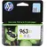 HP 963XL High Yield Yellow Original Ink Cartridge