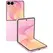 SAMSUNG Galaxy Z Flip8 12GB 256GB Pink