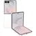 SAMSUNG Galaxy Z Flip8 12GB 512GB Cream