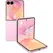 SAMSUNG Galaxy Z Flip8 12GB 512GB Pink