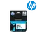 HP 953 Cyan Original Ink Cartridge