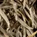 Chá Branco a Granel Jasmin Yin Zhen 500g