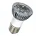 Lâmpada LED E27 3W Branco Neutro (3900-4500K) 230V