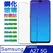 SAMSUNG A27 5G TRANSPARENT SCREEN PROTECTOR