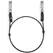 TP-LINK 1M Direct Attach SFP+ Cable for 10 Gigabit Connections