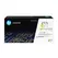HP 217Z Ylw Original LaserJet Toner Cartridge
