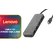 LENOVO USB-C to 4 Ports USB-A Hub