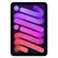 APPLE iPad mini Wi-Fi + Cellular 512GB - Purple