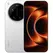 Smartphone Xiaomi 17 Ultra 16GB/ 512GB/ 6.9'/ 5G/ Blanco