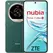 Smartphone ZTE Nubia Focus 2 Ultra 8GB/ 512GB/ 6.8'/ Verde