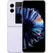 Smartphone ZTE Nubia Flip 2 8GB/ 256GB/ 6.9'/ 5G/ Púrpura