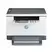 HP LaserJet MFP M234dw MFP Mono B/W laser Legal media 29ppmcopy 29ppmprint 150 sheets USB 2.0 LAN Wi-Fi light basalt