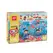 Jogo Educativo Puzzle Apli Praia Secreta 60 Peças