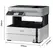 EPSON EcoTank ET-M3180 MFP Mono inkjet A4 20ppm Print 250sheets USB LAN