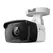 VIGI 2MP Outdoor IR Bullet Network Camera Fixed Lens 2.8mm - VIGIC320I(2.8mm)