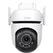 TP-LINK TAPO C520WS Outdoor Pan/Tilt Security Wi-Fi Camera 2K QHD 2560x1440 2.4GHz 2T2R 2x External Antennas 1x Ethernet Port