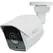Cámara de Videovigilancia Synology BC500/ 110º/ Visión Nocturna/ Control desde APP
