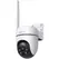 TP-LINK TC40GW Outdoor Pan/Tilt 4G LTE Camera 1920x1080