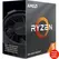Procesador AMD Ryzen 5 4500 3.60GHz Socket AM4