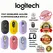 Logitech POP - Rato - emoji personalizável - óptico - 4 botões - sem fios - Bluetooth 5.1 LE - branco sujo