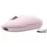 Ratón Inalámbrico Trust Seron 26206/ Batería recargable/ Hasta 3200 DPI/ Rosa