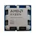 AMD Ryzen 9 9900X - 4.4 GHz - 12-core - 24 fios - 64 MB cache - Socket AM5 - OEM