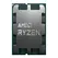 AMD Ryzen 5 7400 MPK 12 units